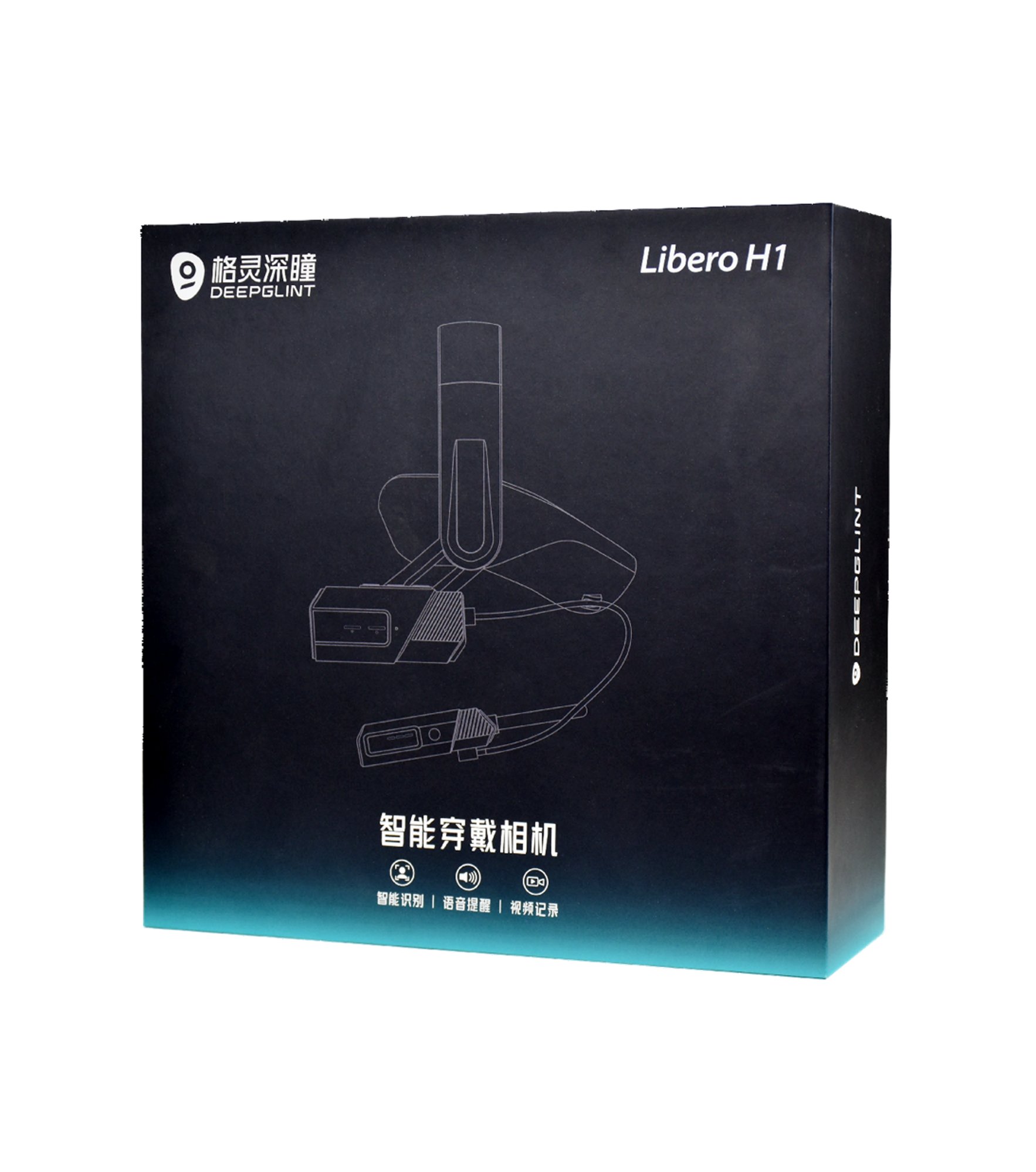 Libero H1 穿戴相机扣底彩盒 Libero H1 穿戴相机扣底彩盒