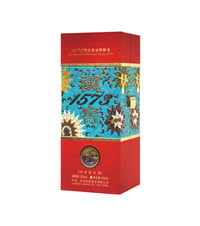 国窖 1573 彩釉版浓香型白酒礼盒