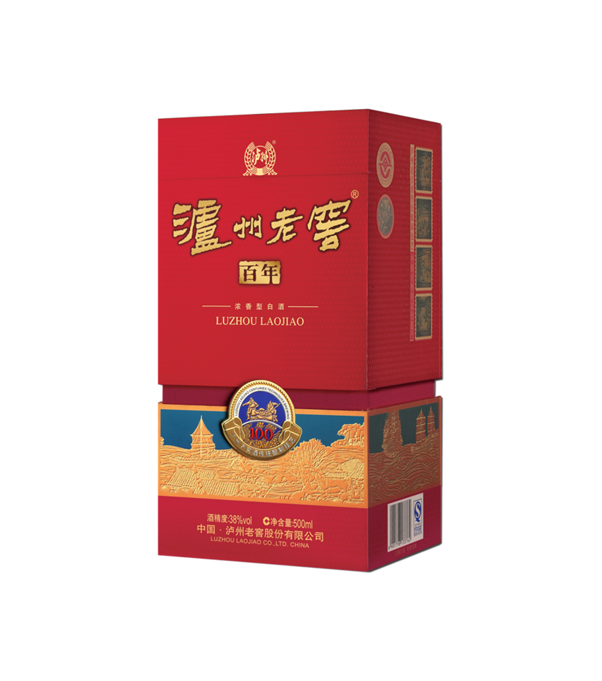 泸州老窖百年浓香型白酒礼盒