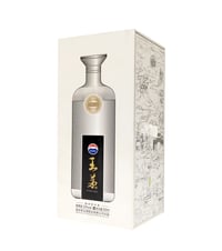 王茅酒(祥邦)白盒礼盒